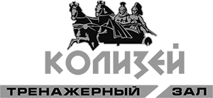 Колизей