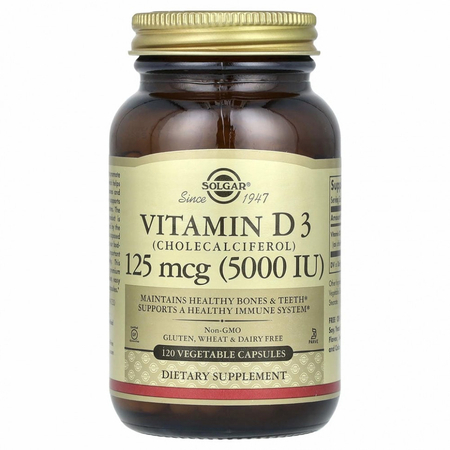 Solgar Vitamin D3 5000UI 120 капсул