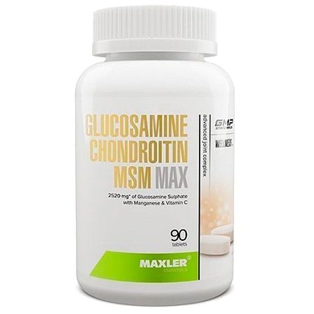 Maxler Glucosamine Max 90 таблеток