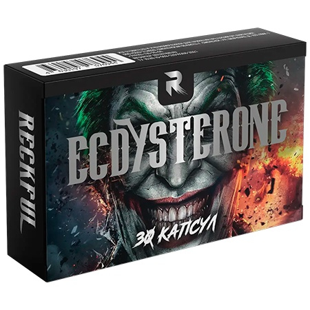 Reckful Ecdysterone 30 капсул