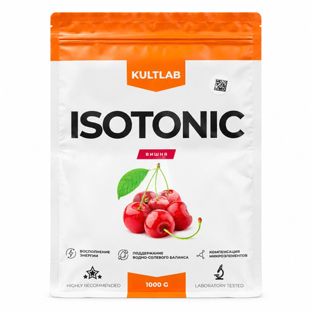 KULTLAB Isotonic 1000г