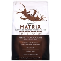 Syntrax Matrix 5.0 2.2кг