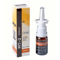 Bioygen Melanotan-2 Nasal Spray 20мг